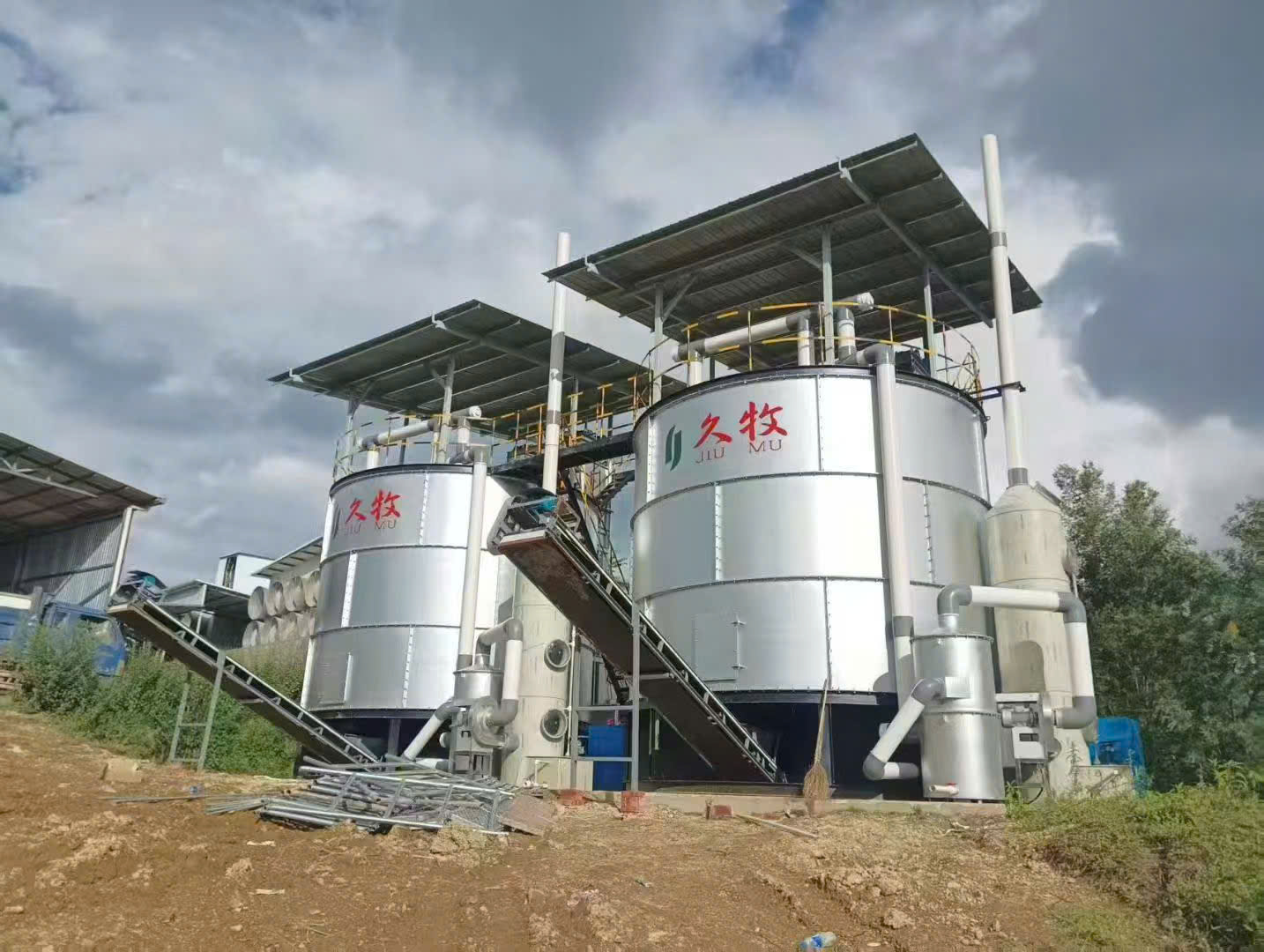 Dự án bồn ủ hiếu khí