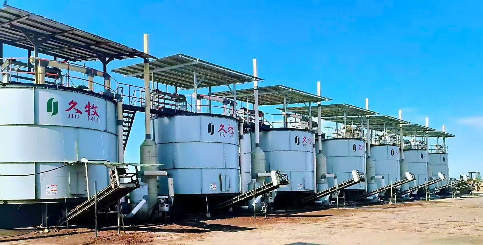 Bồn lên men hiếu khí chất hữu cơ