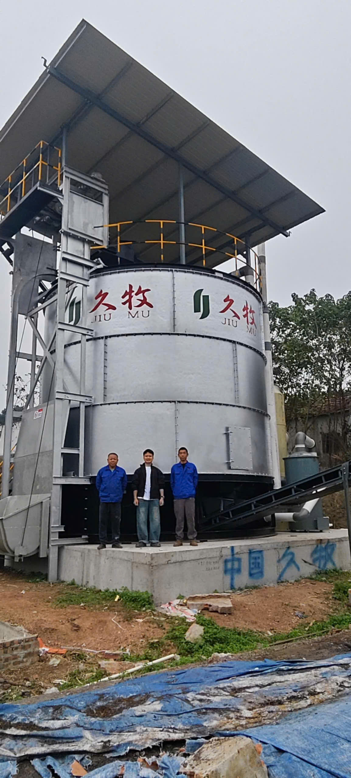 Bồn ủ rác nhà bếp