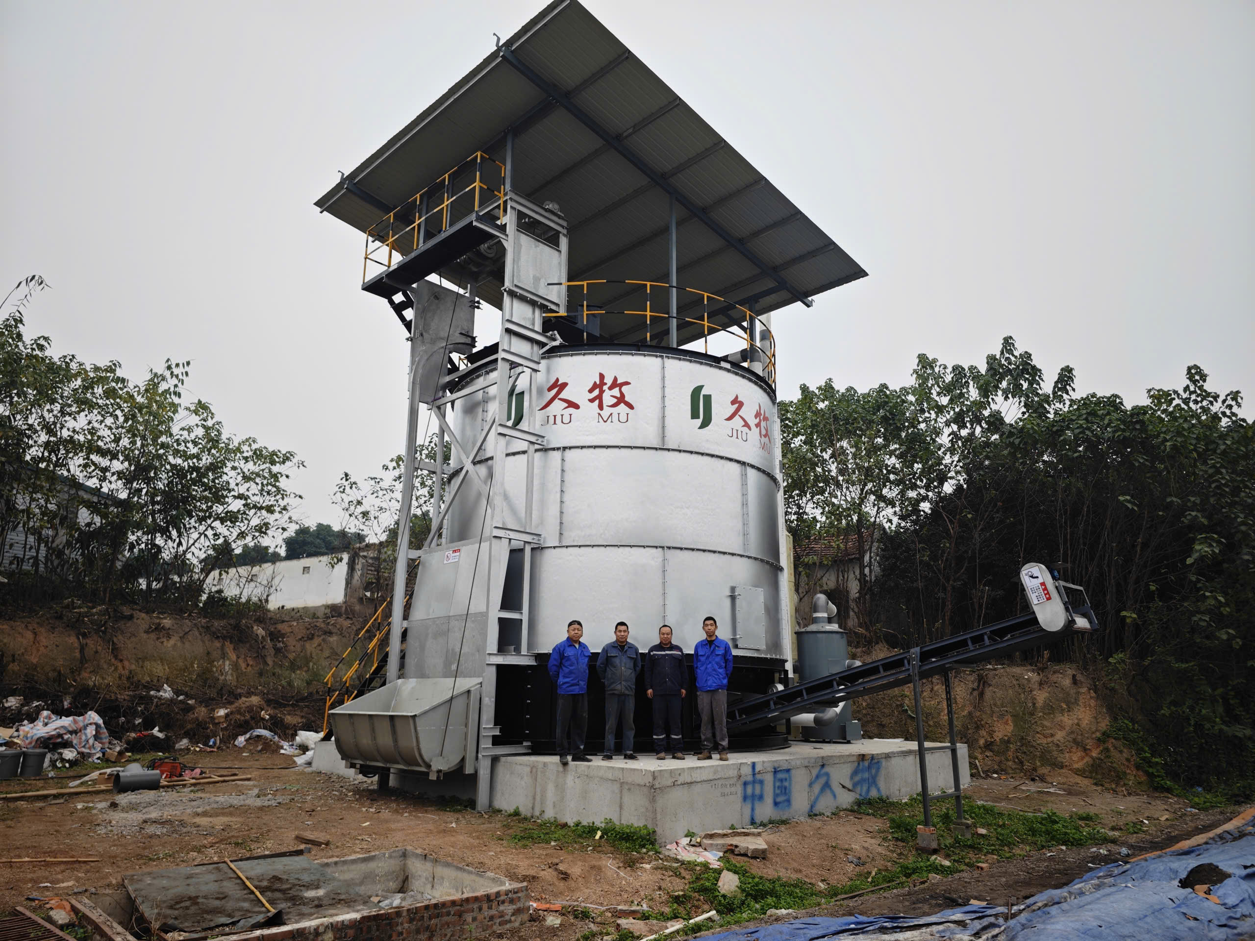 Công trình hoàn thiện