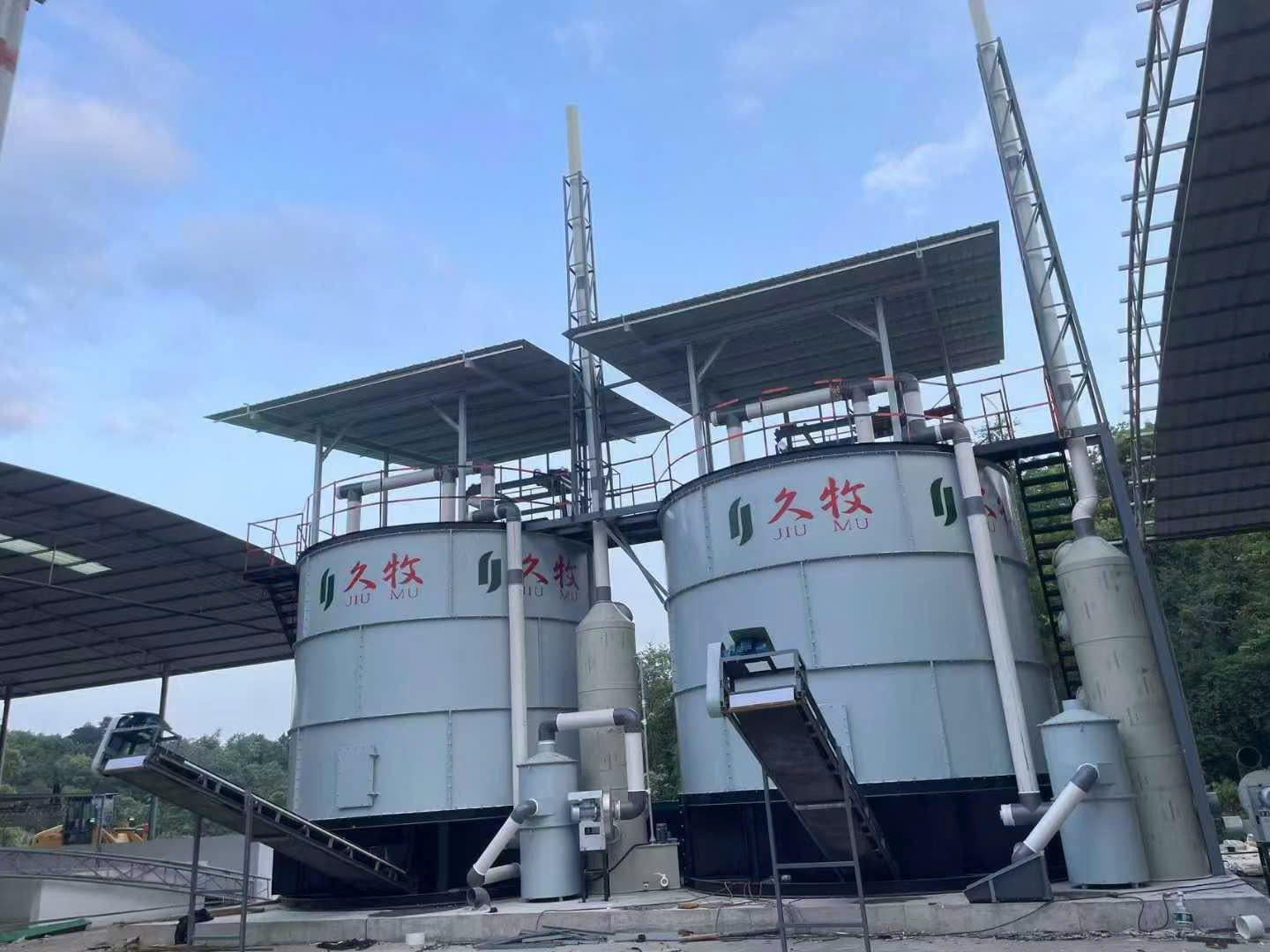 Tháp Lên Men Hiếu Khí Nhiệt Độ Cao
